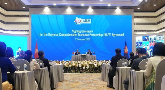 RCEP15***領(lǐng)導(dǎo)人視頻會議.jpg