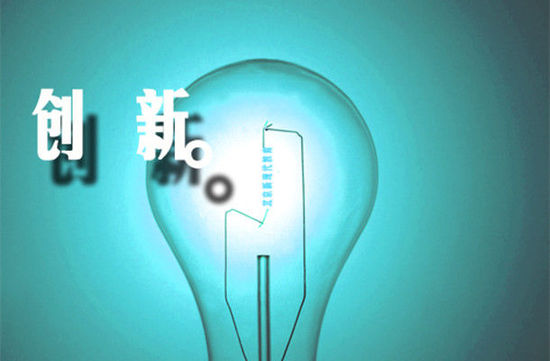 我***高端科學儀器仍依賴進口,我們需加倍努力.jpg