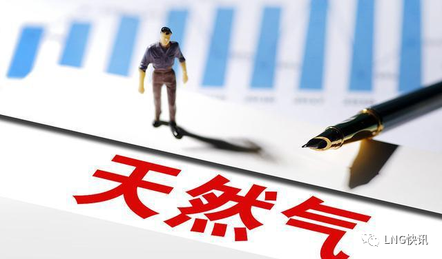 圖片_20230926113449.png
