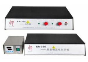 上?；厶╇姛岷銣丶訜岚錏R-35S