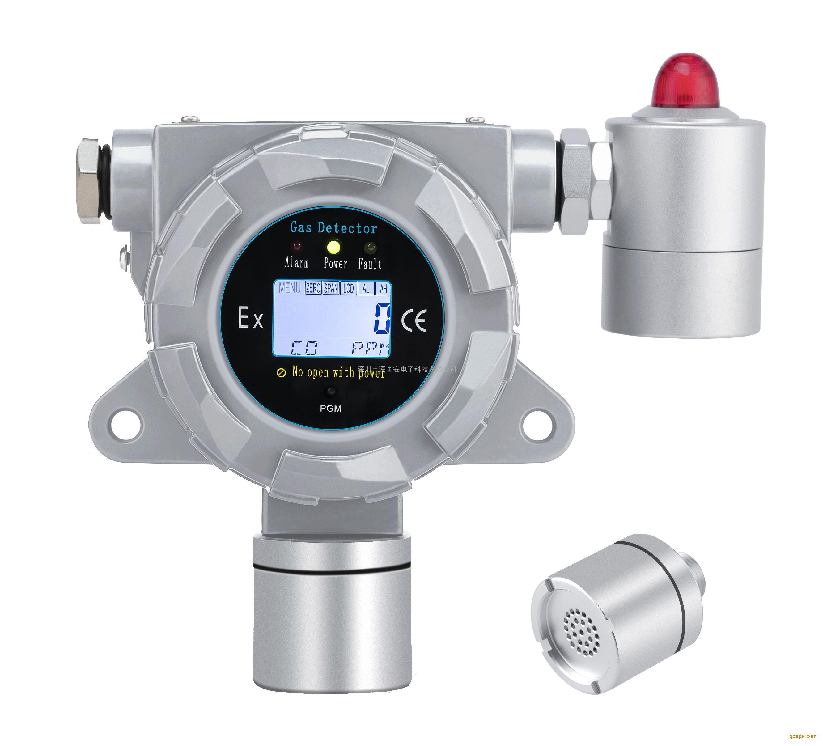 HD環(huán)氧氯丙烷探測器，環(huán)氧氯丙烷報警器