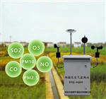 ?廣東省微型空氣質(zhì)量監(jiān)測微站，廣東省大氣網(wǎng)格化環(huán)境監(jiān)測