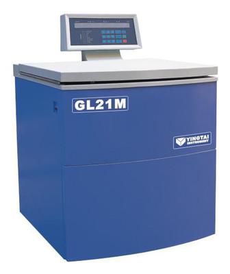 GL21MC高速大容量冷凍離心機