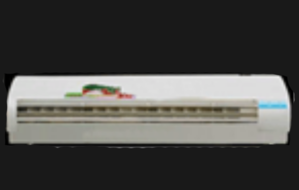 醫(yī)用純動態(tài)空氣消毒機， 壁掛式空氣消毒機