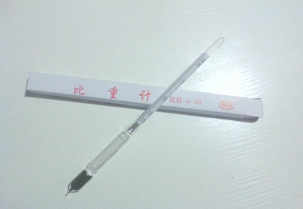 玻璃儀器，比重計 密度計0.6-0.7