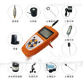 BNL-GPRS-5G  氣象五參數(shù)監(jiān)測儀