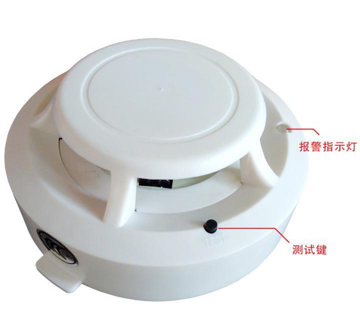 無(wú)線廣角紅外探測(cè)器,幕簾紅外,壁掛紅外,吸頂有線紅外