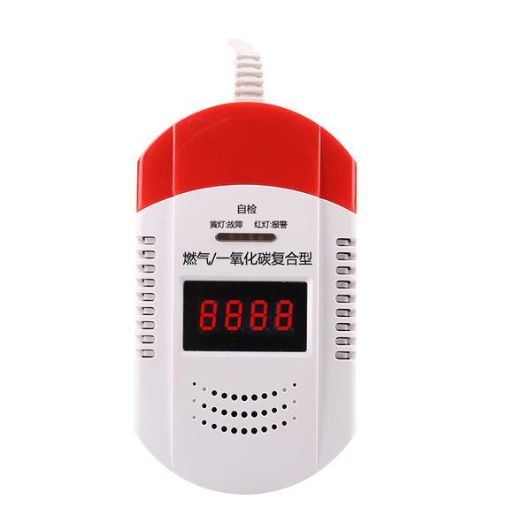 家用管道燃?xì)鈭?bào)警器