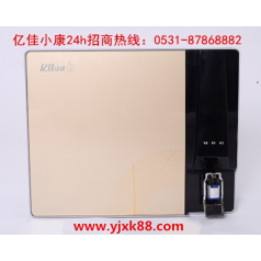 煙臺(tái)海陽(yáng)智能凈水器租賃 選億佳小康 搶 賺財(cái)富