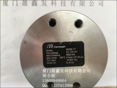MACNAUGHT 流量計MH006-1T1 瑪樂原廠進口供應