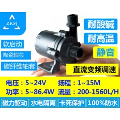 中科 微型 熱水循環(huán)泵 揚(yáng)程15m 流量20L/min