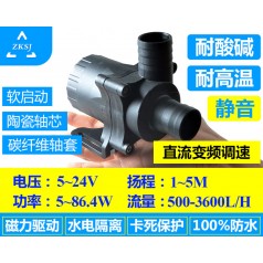 中科熱水循環(huán)泵 24V、流量3600L/H、假山泵、噴泉泵