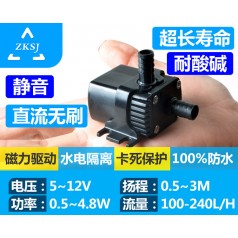 中科魚缸水泵 DC30A 揚(yáng)程3米 流量240L/H、潛水泵