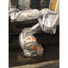 機(jī)器人隔熱防護(hù)服，機(jī)器人隔熱服AT8999