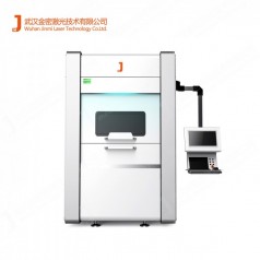 蕪湖汽車配件發(fā)動機(jī)位置傳感器焊接光纖激光焊接機(jī)