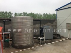 江蘇歐貝簽約無(wú)錫馬山派出所空氣能熱水工程