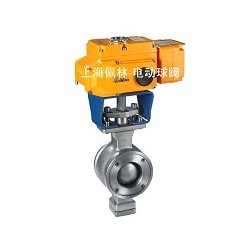 電動V型球閥，調(diào)節(jié)型電動球閥