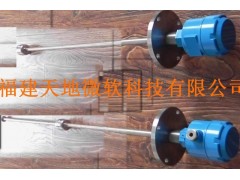 水電站W(wǎng)XJ液位信號(hào)器