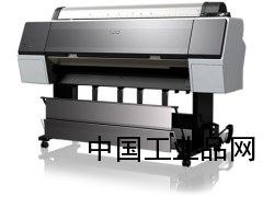 Epson  二手打印機
