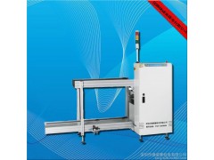 廠家供應(yīng) 專業(yè)PCB上板機、PCB下板機、PCB收板機