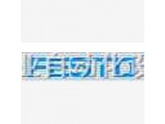 德國(guó)FESTO單電控電磁閥,費(fèi)斯托電磁閥上海供應(yīng) HE-3-3/8-QS-10
