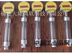 [天地微軟TDWR]優(yōu)質供應軸承油位信號器 軸承油位器ZWX