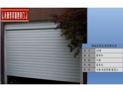 永康市卷簾門維修，電動卷簾門維修，卷簾門電機(jī)更換