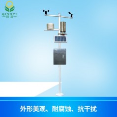 JL-03-Q9 自動氣象站校園氣象站農(nóng)業(yè)氣象站
