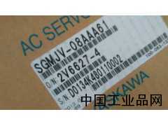 河南現(xiàn)貨供應(yīng)SGMJV-08AAA61安川伺服電機
