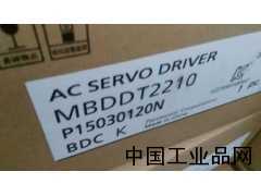 湖北現(xiàn)貨供應MBDDT2210松下伺服驅動器