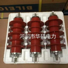 熔斷器、避雷器、隔離開關(guān)，氧化鋅避雷器