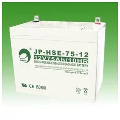 勁博蓄電池12V55AH 鉛酸免維護(hù)