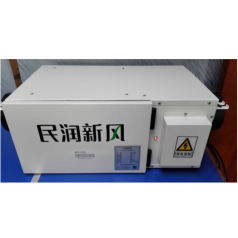 深圳新風(fēng)系統(tǒng)價(jià)格，新風(fēng)換氣排氣設(shè)備安裝