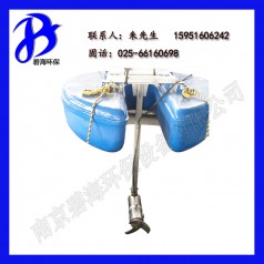 浮筒攪拌機(jī)活動型攪拌機(jī) 河道治理攪拌機(jī)