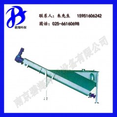 電動除砂機(jī) 旋流式砂水分離器 LSSF砂水分離器 優(yōu)質(zhì)環(huán)保設(shè)備