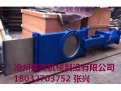 福建福州插板閥型號滄州英杰機(jī)械穿透視氣動插板閥報價價格