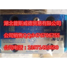 XG2V-6CW-10特價(jià)優(yōu)勢(shì)現(xiàn)貨威格士