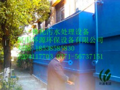 供應(yīng)地埋式養(yǎng)殖污水處理系統(tǒng)黑龍江