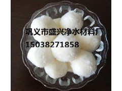 常州水處理纖維球?yàn)V料現(xiàn)貨批發(fā) 廠家直銷(xiāo)除油改性纖維球