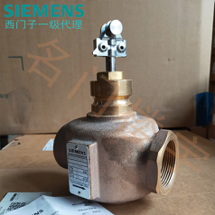 Siemens閥門VVI47德國正品西門子電動(dòng)調(diào)節(jié)閥二通閥內(nèi)螺紋PN16