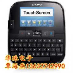 達美標(biāo)簽機 dymo帶模 LM 500TS標(biāo)簽打印機