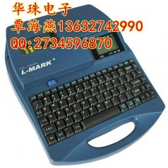 力碼LK-340U好用嗎？?jī)r(jià)格多少?
