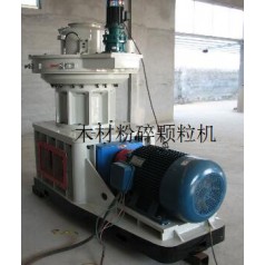 西北林場(chǎng)離心木屑制粒機(jī)