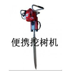 帶土球挖樹機(jī)，移栽機(jī)