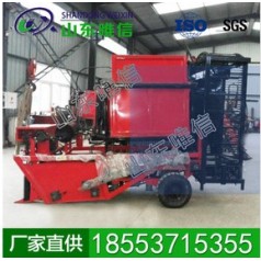 土豆自動(dòng)裝車(chē)收獲機(jī)