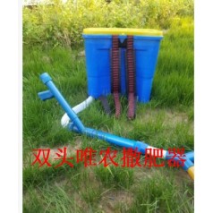 間苗施肥器 ，田園電動施肥器 小型撒肥器廠家批發(fā)