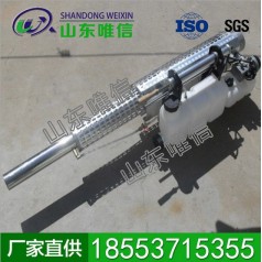 果園便攜式脈沖動力煙霧機 溫室養(yǎng)殖場噴霧機