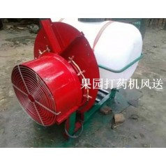 楊凌現(xiàn)代農(nóng)用機械 楊凌果園創(chuàng)業(yè)基地