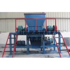 環(huán)保型垃圾破碎機(jī)工廠銷(xiāo)售