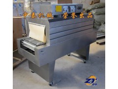 小型石膏線包裝機、石膏線包裝機廠家直銷、中泰包裝機